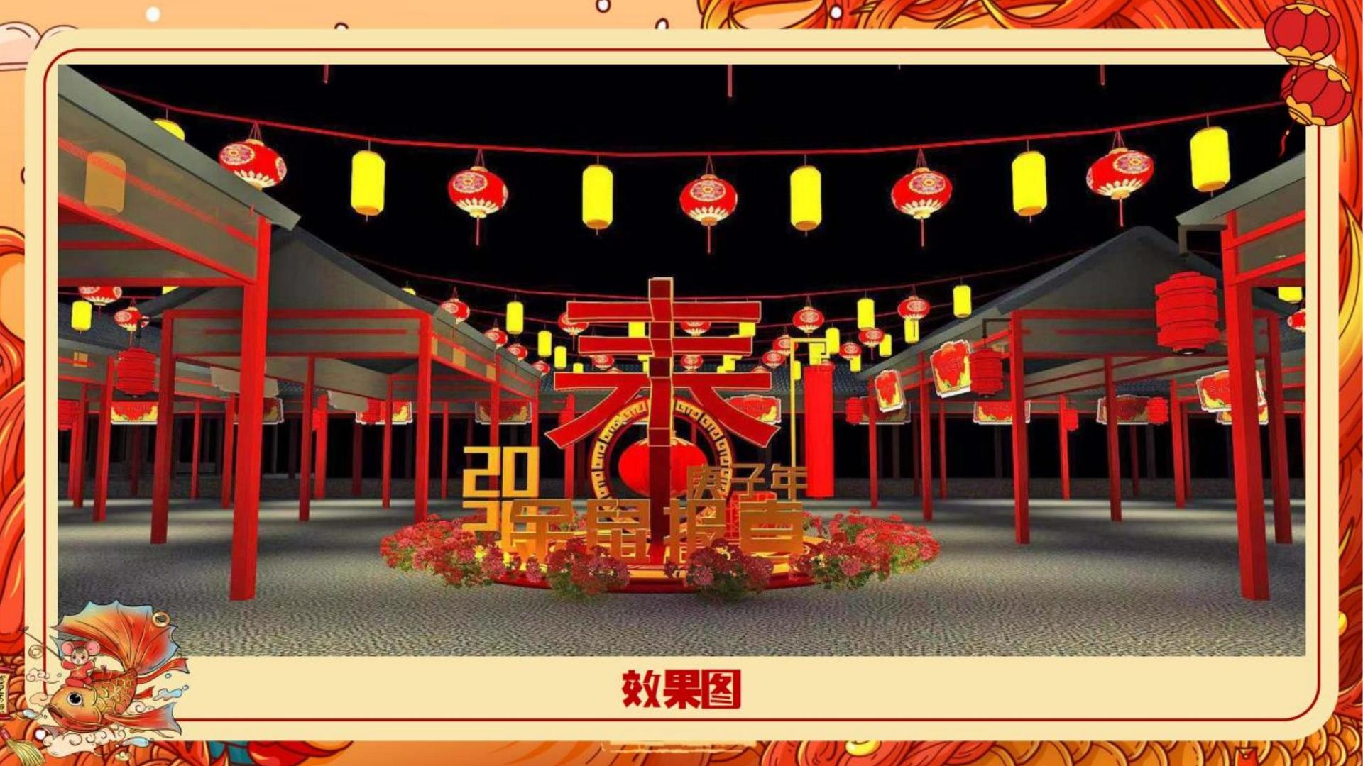 火达传媒获评“年度公共文化服务优秀伙伴”